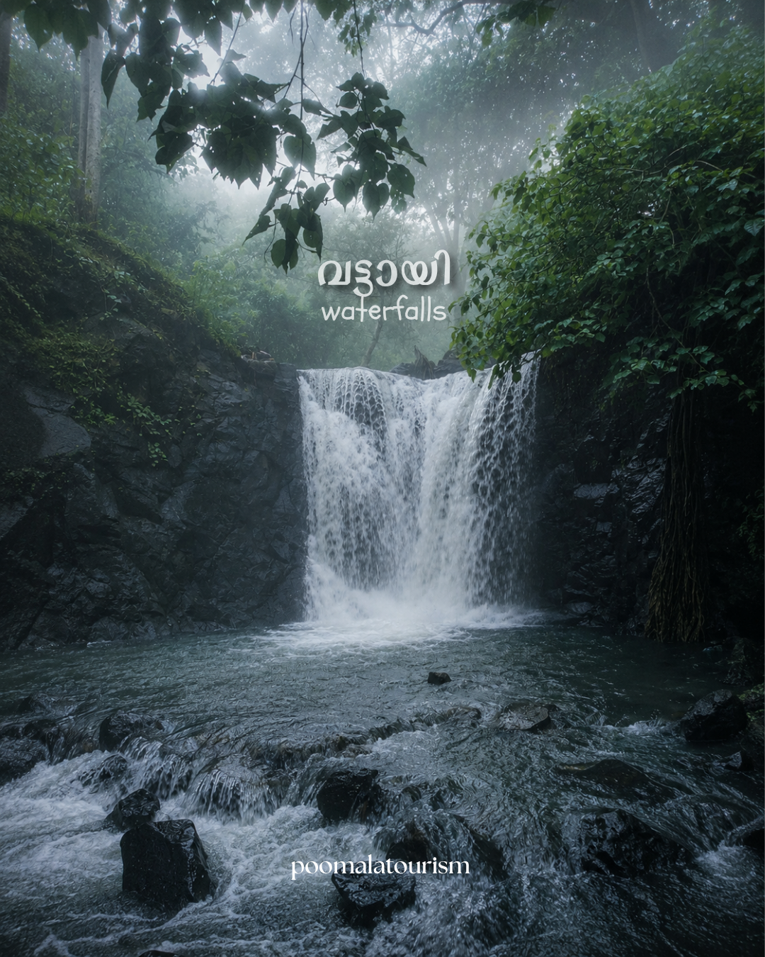 Vattayi Waterfalls